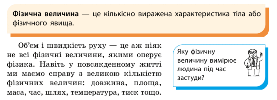 06034z2k-4c93-940x340.png