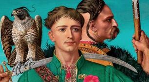 Усно взаємодіє. АУДІЮВАННЯ ( А. Чайковський " За сестрою")