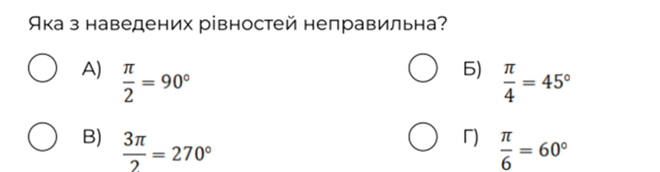 06034z9a-25cf-940x245.png