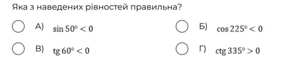 06034za1-3cff-940x197.png