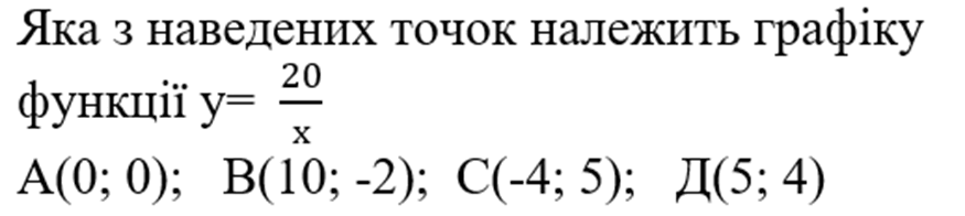 06034zau-1de4-875x196.png
