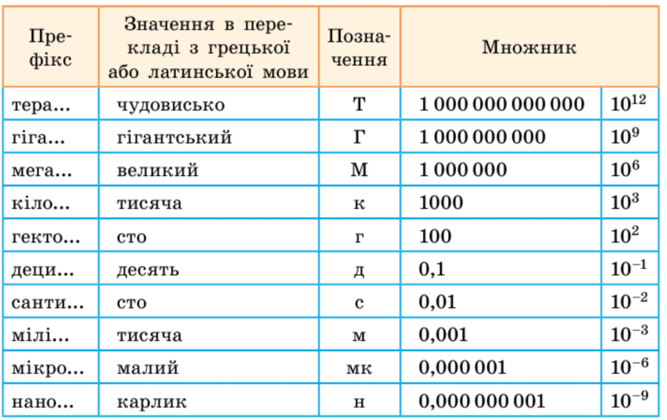 06034zbl-bdb9-940x592.png