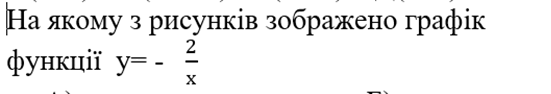 06034zc8-f829-551x94.png