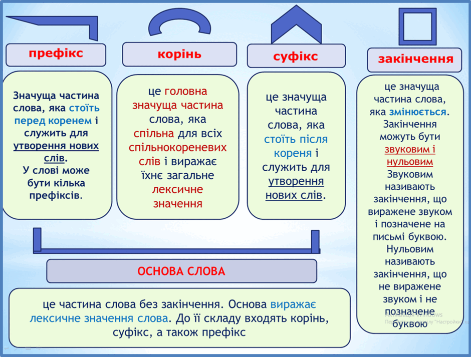 06034zvw-06e7-940x713.png