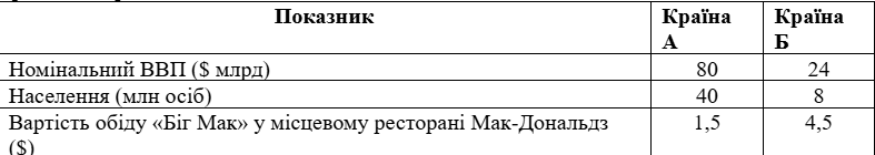 060351af-71a0-787x140.png