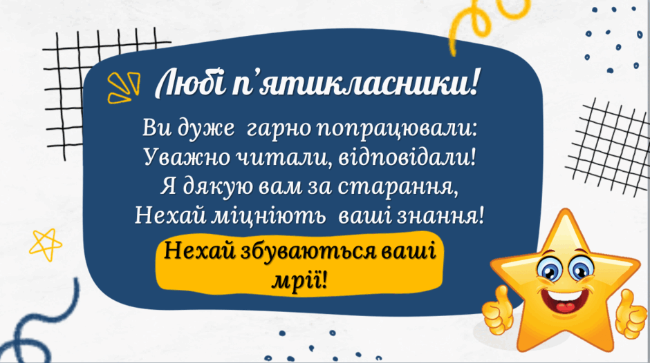 060351n6-2229-940x526.png