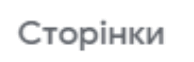060351tz-7298-194x62.png