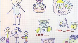 Prepare 5. Listening Comprehension (I term)