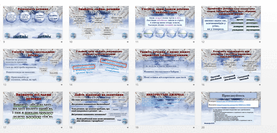 060351yf-1d08-940x453.png