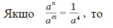 060353a3-dc89-222x55.png