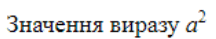 060353b0-50f5-216x39.png