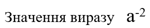 060353c0-07b9-292x56.png