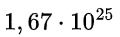 060353f0-8489-120x37.png