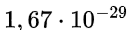 060353f5-5ffd-135x30.png