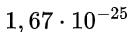 060353f7-33e1-138x32.png