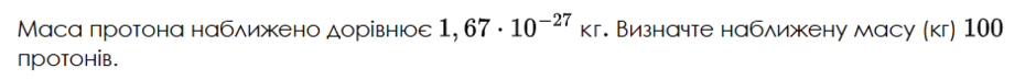 060353fc-4823-940x73.png