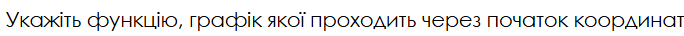 060353g1-38e7-684x36.png