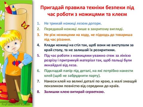 060353ll-5dfe-479x360.jpg