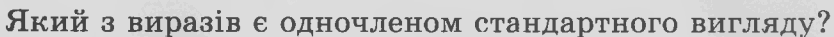 060353sr-6074-834x37.png