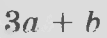 060353sx-3fac-107x38.png