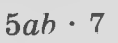 060353sz-c81d-118x43.png