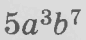 060353t0-a7b6-86x40.png