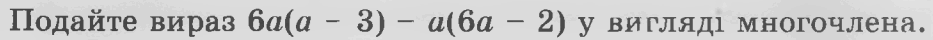 060353t4-d443-933x40.png