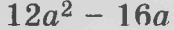 060353t6-2ca7-174x30.png