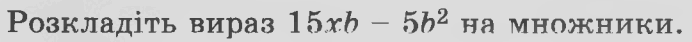 060353tc-4b38-692x42.png