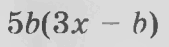 060353tl-6ded-169x47.png