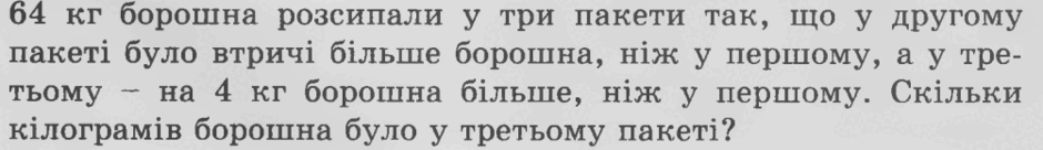 060353tu-0ae9-940x136.png