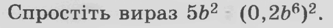 060353tz-d9d0-486x42.png