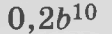 060353u4-1945-112x34.png