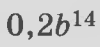 060353u5-0af0-100x47.png