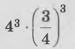 060353ud-915a-148x97.png