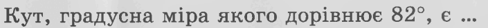 060353ui-9444-705x41.png