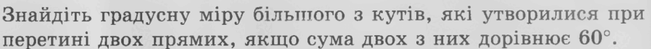 060353uy-8807-940x71.png