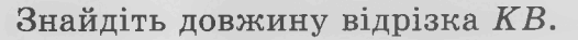 060353vb-021d-526x37.png