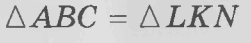 060353vv-2957-251x43.png