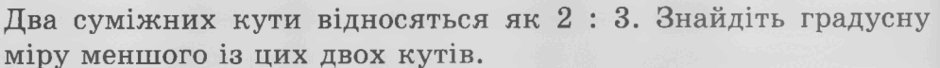 060353w8-1eaf-940x68.png