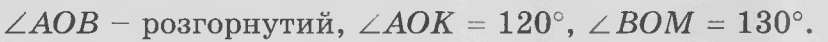 060353we-16b0-828x42.png