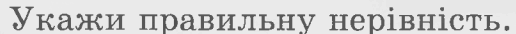 060353xk-f4bf-516x34.png