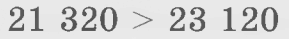 060353xp-c485-289x39.png