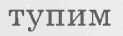 060353yd-b712-123x36.png