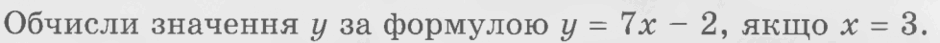 060353yf-ea5d-940x43.png