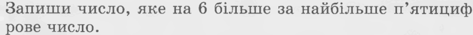 060353yl-b2eb-940x70.png