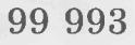 060353ym-1cf7-124x42.png