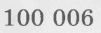 060353yr-21a7-144x48.png