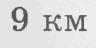 060353yu-bb59-96x48.png