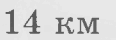 060353yw-6d41-116x40.png